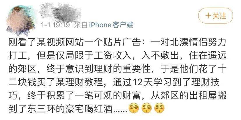 成语逸待什么_成语故事简笔画(3)