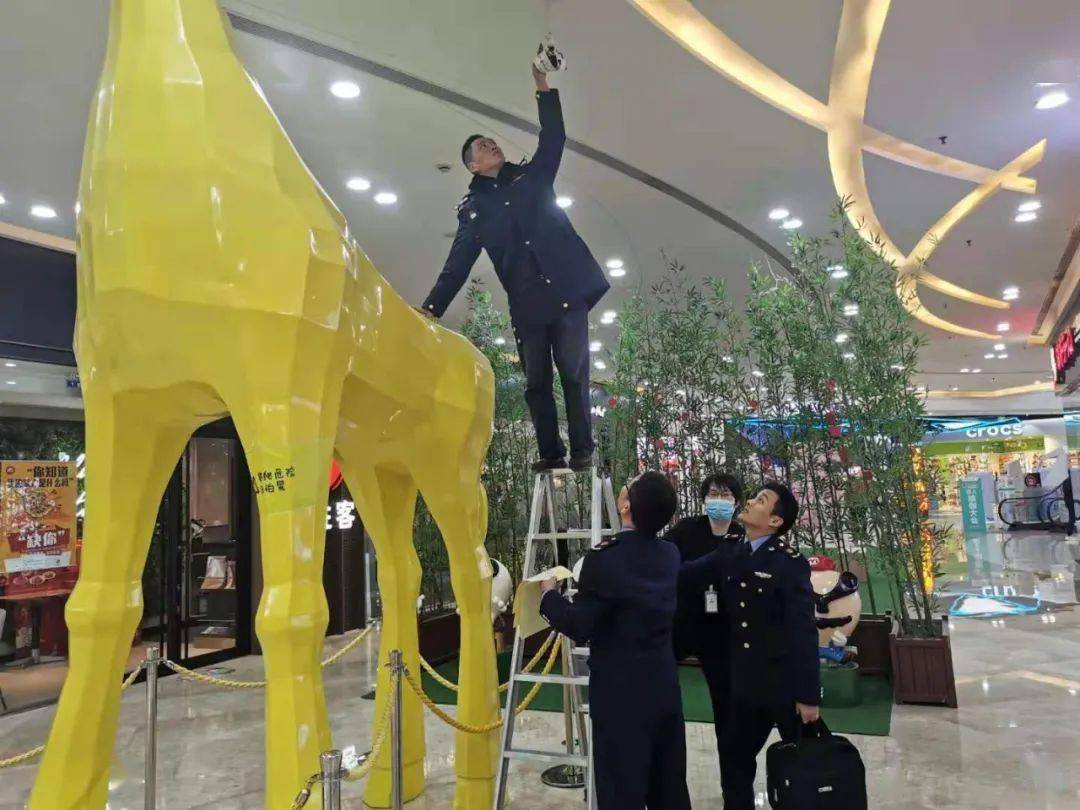 市场监督管理局已对名创优品等相关涉事单位立案调查(图8)