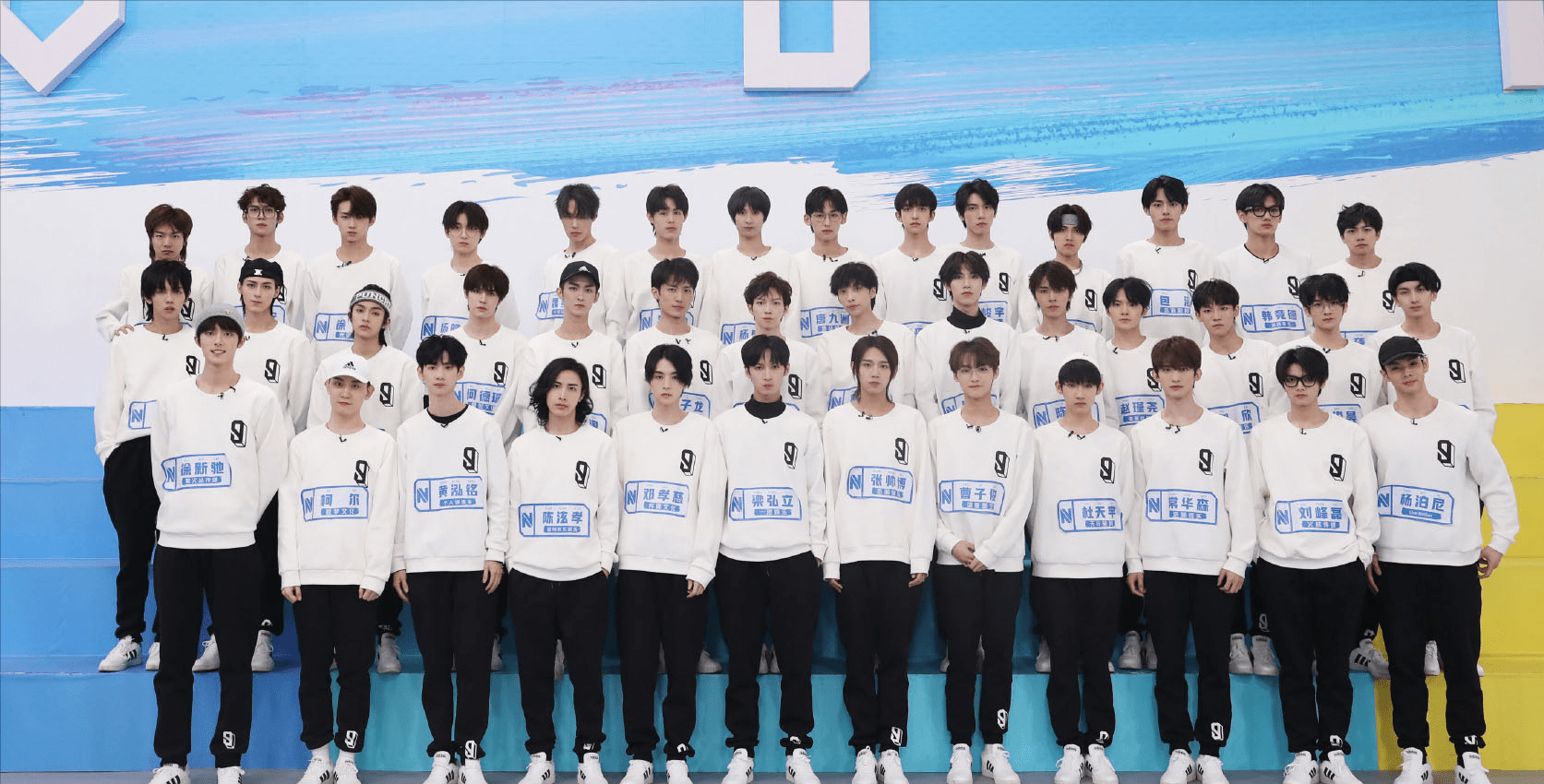 青你3 三人喊话争c 初c罗一舟排名第一余景天以及连淮伟 人气