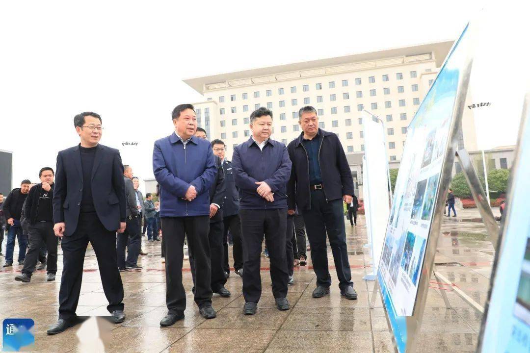 石玉华,陈洪豪参加通山县 "世界水日""中国水周"主题宣传活动