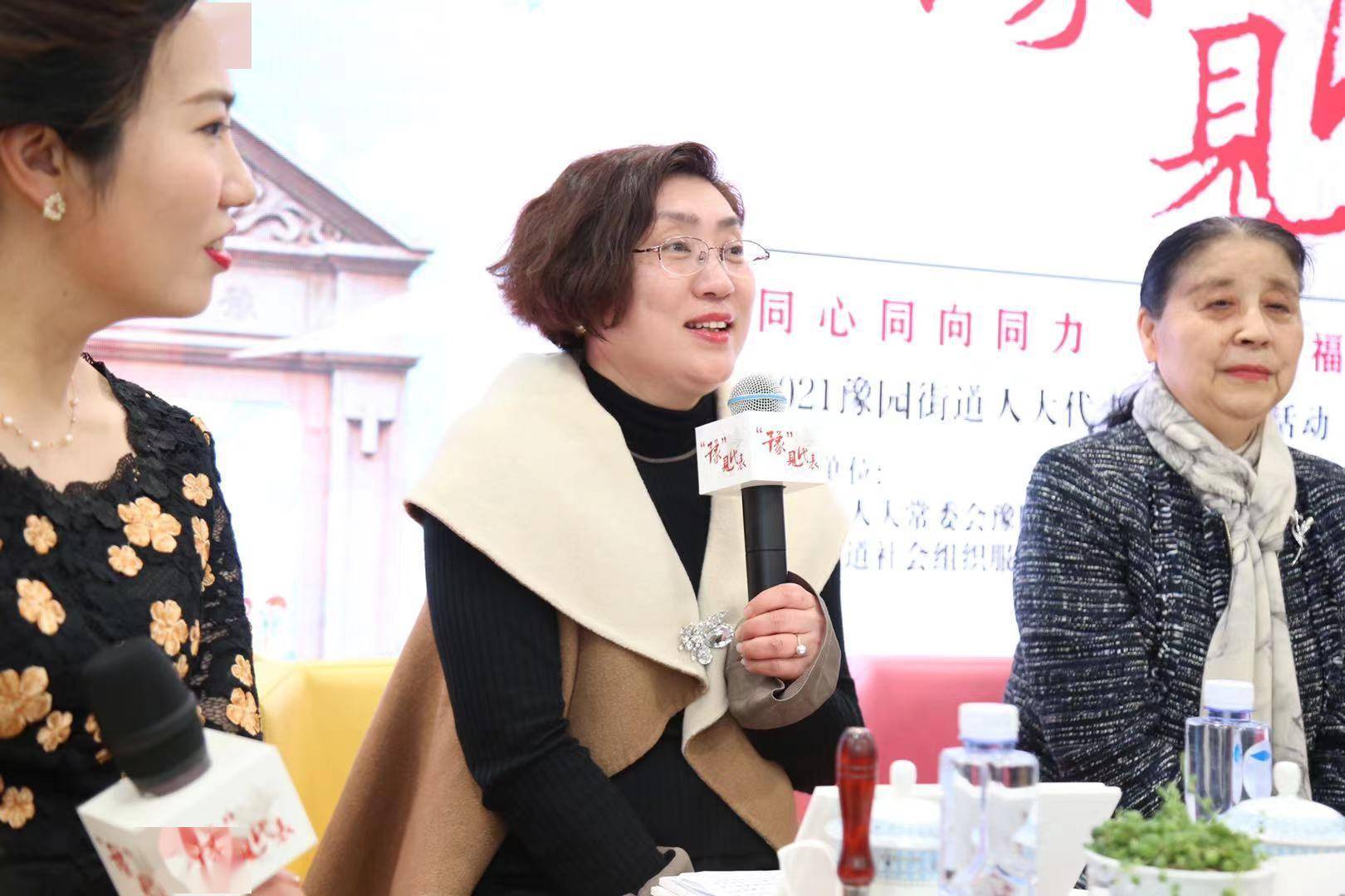 黄浦区人大代表,上海信衡房地产估价有限公司总经理朱雯对代表工作与