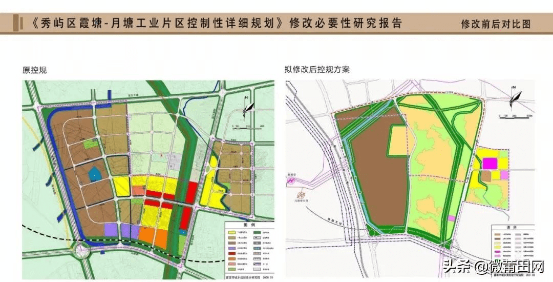 秀屿区未来五年规划图图片