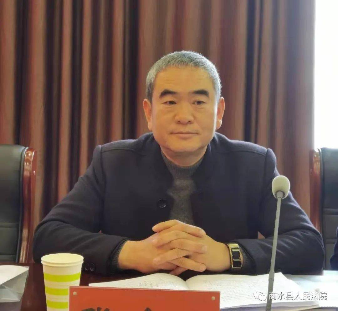 67行政司法刘明杰到商水县人民法院召开教育整顿座谈会