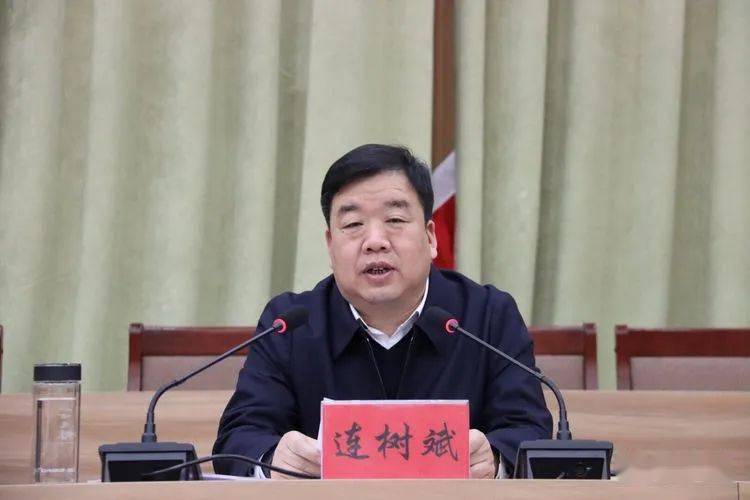 平顺县委书记连树斌出席培训班并进行授课.