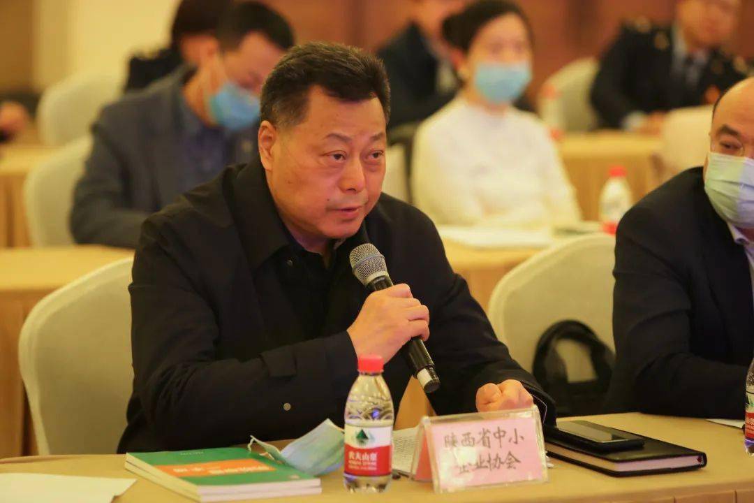 国家税务总局陕西省税务局党委委员,总经济师 张金山