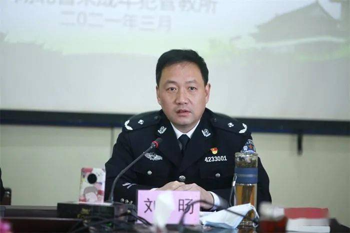 党委书记,所张刘旸讲话党委副书记,政委刘传鸿主持会议党委委员,政委