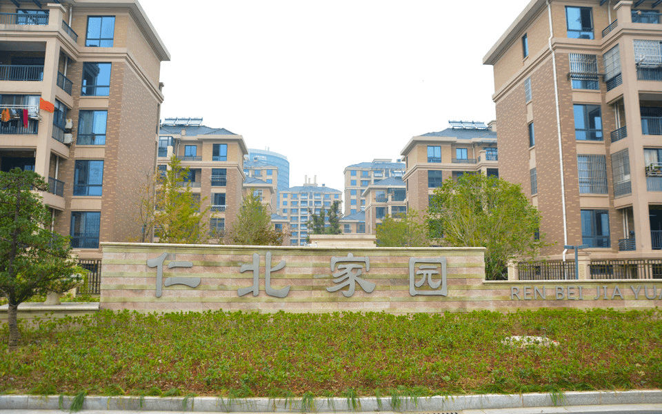 湖州个人诚信码申请公租房有优惠啦