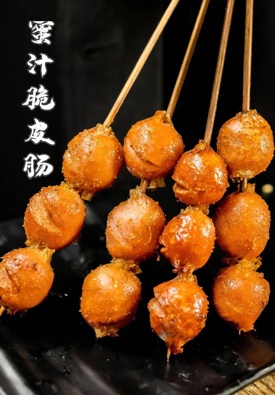 人均20北京路炭烤活海鲜99元吃11道菜老广带路才找得到