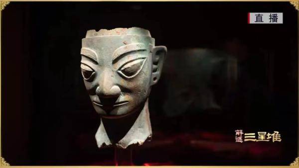 解谜三星堆|时隔35年再同框,详解纵目面具四谜题