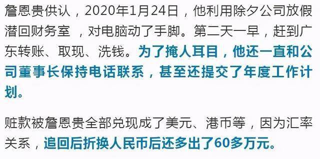 财务总监是干啥的 272076c76afc4148b127d487c9b8f622.jpeg