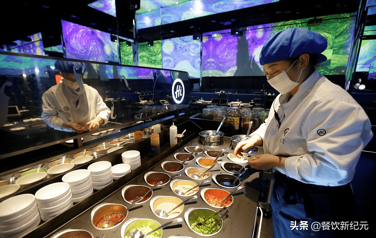海底捞人均消费多少_海底捞人均消费