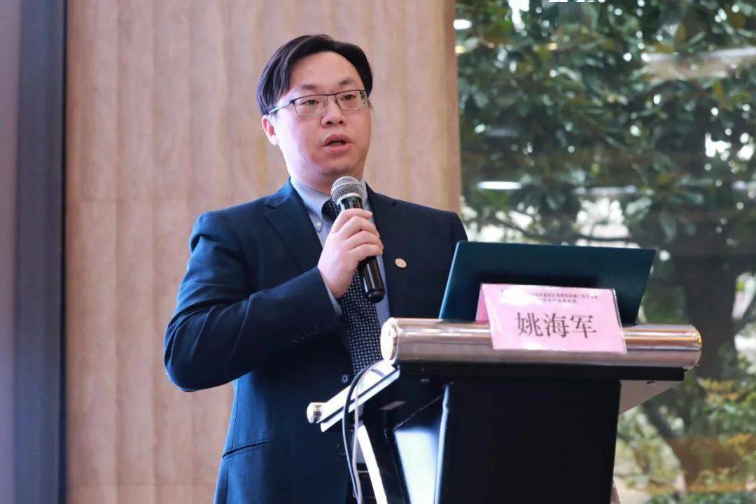 电生理适宜技术真实世界研究和推广应用项目师资与技术培训班在上海市