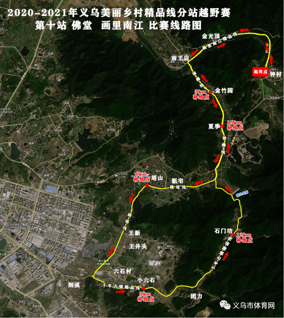 岷县十里镇人口数_岷县闾井镇七孟村地图(3)