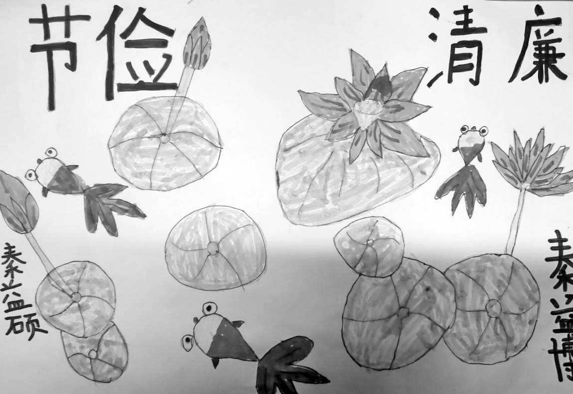 优秀家风 相伴致远——洛阳市第一人民医院家风建设征文选粹