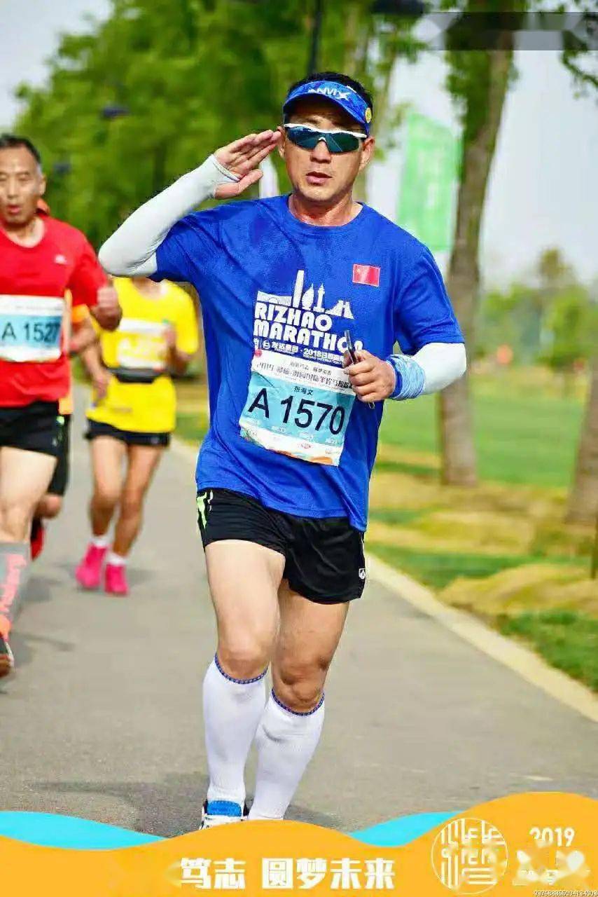 官宣丨徐马官方配速员名单公布