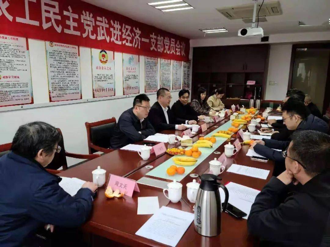 同心园地丨民革、民盟、民建、民进、农工党、致公党、九三学社搜狐大视野搜狐新闻