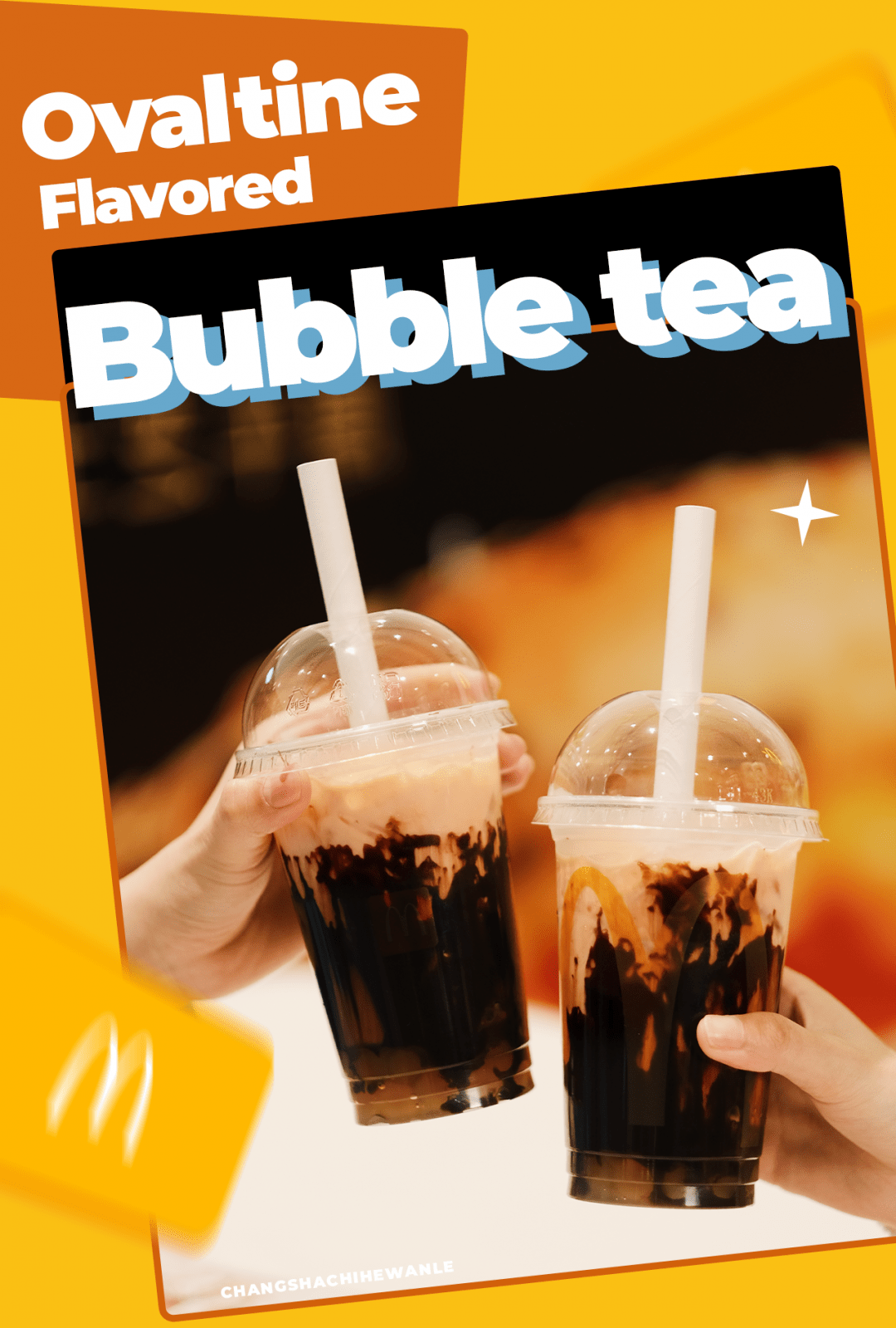 99麦辣鸡腿堡携全线阿华田甜品登陆麦当劳