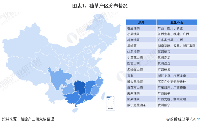 东盟十国经济总量分析_东盟十国经济高清地图(2)