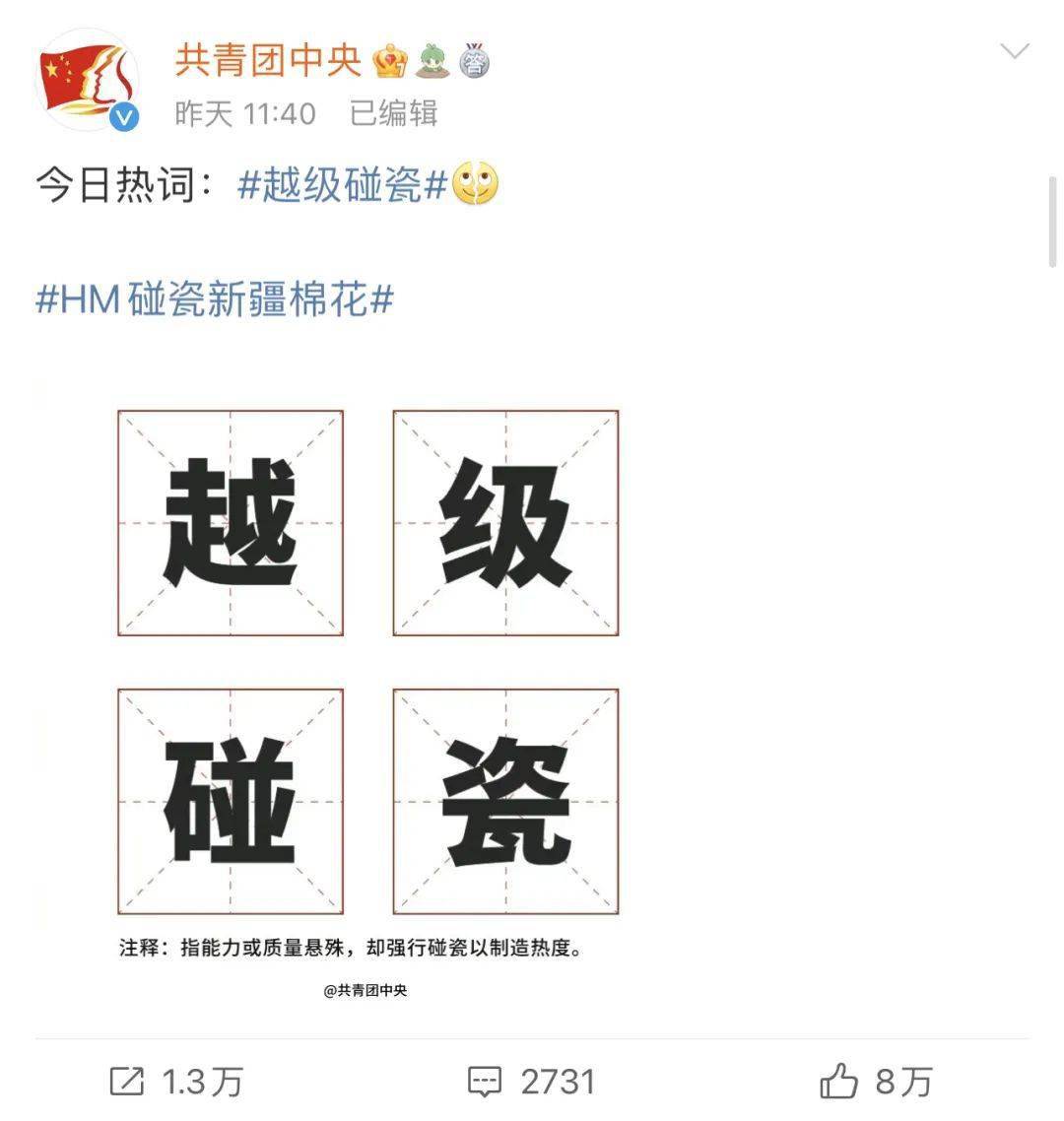 bci是哪里 28397ff3c86f44b5be68b525e2fe08f0.jpeg