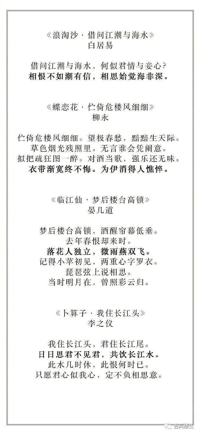 可以用什么词来形容 3bdfaf10eb2b45b3a3ea092a9f7cc1bc.jpeg