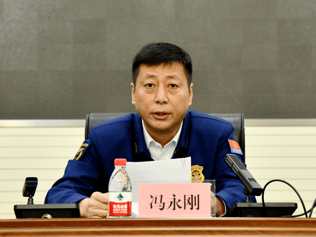 哈尔滨市消防救援支队召开全员岗位大练兵动员部署会