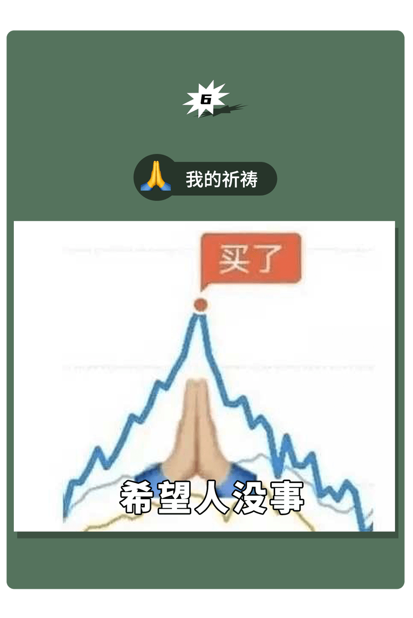 绿绿人口_科学家称本世纪全球气温至少升高两度 将超 临界点