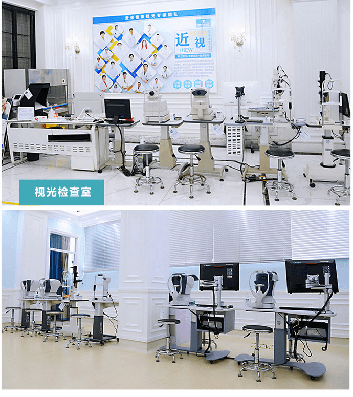麦迪格 | 关注孩子眼健康 远程验配一步到位_角膜