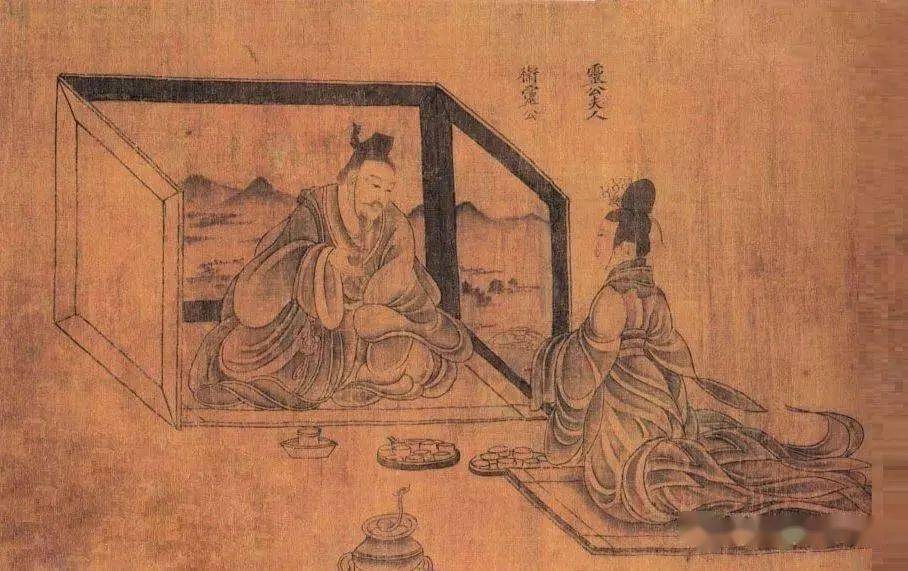 《印象上官》之春秋大邑平阳亭_卫国