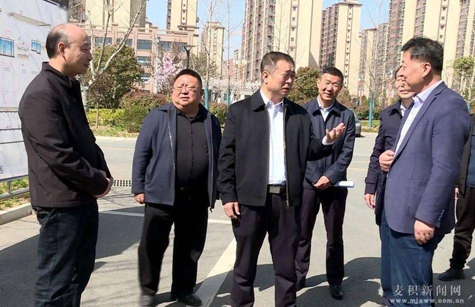 环保动态蒋晓强到麦积区监督检查生态环境问题排查整治工作