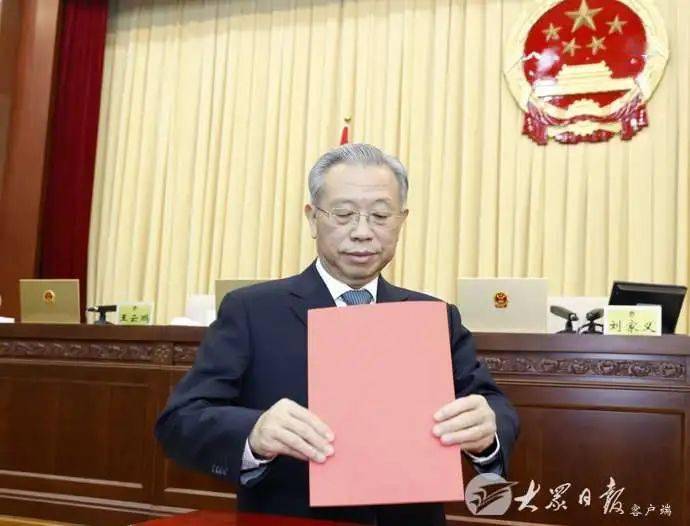 省十三届人大常委会第二十七次会议闭会_山东省