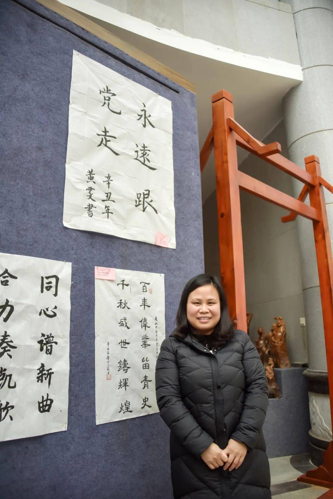 首届巾帼心向党百年正辉煌书法比赛小姐姐们风采非凡