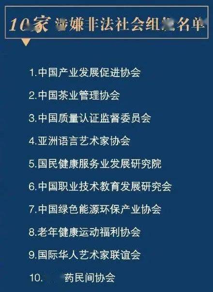 设计师高大上的称呼 bbe32974063840a49bbab046f529b514.jpeg