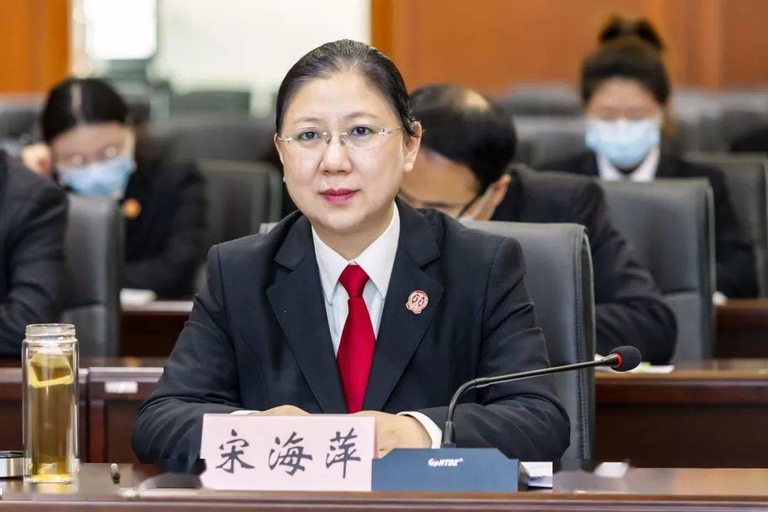 2021年全省法院一站式建设这样做!