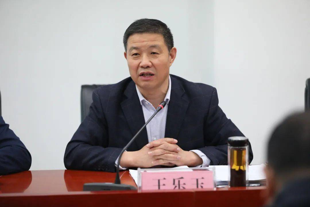 大气24小时临沂集中部署钢铁行业和石化行业