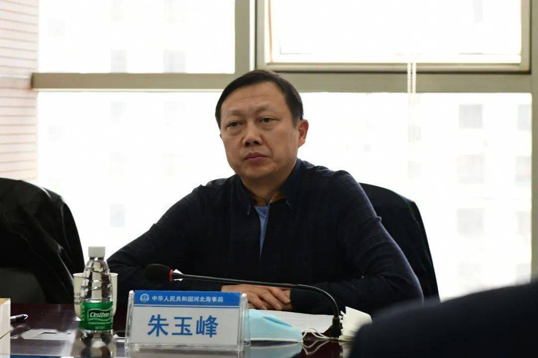 学习进行时河北海事局党组党史学习教育巡回指导组到唐