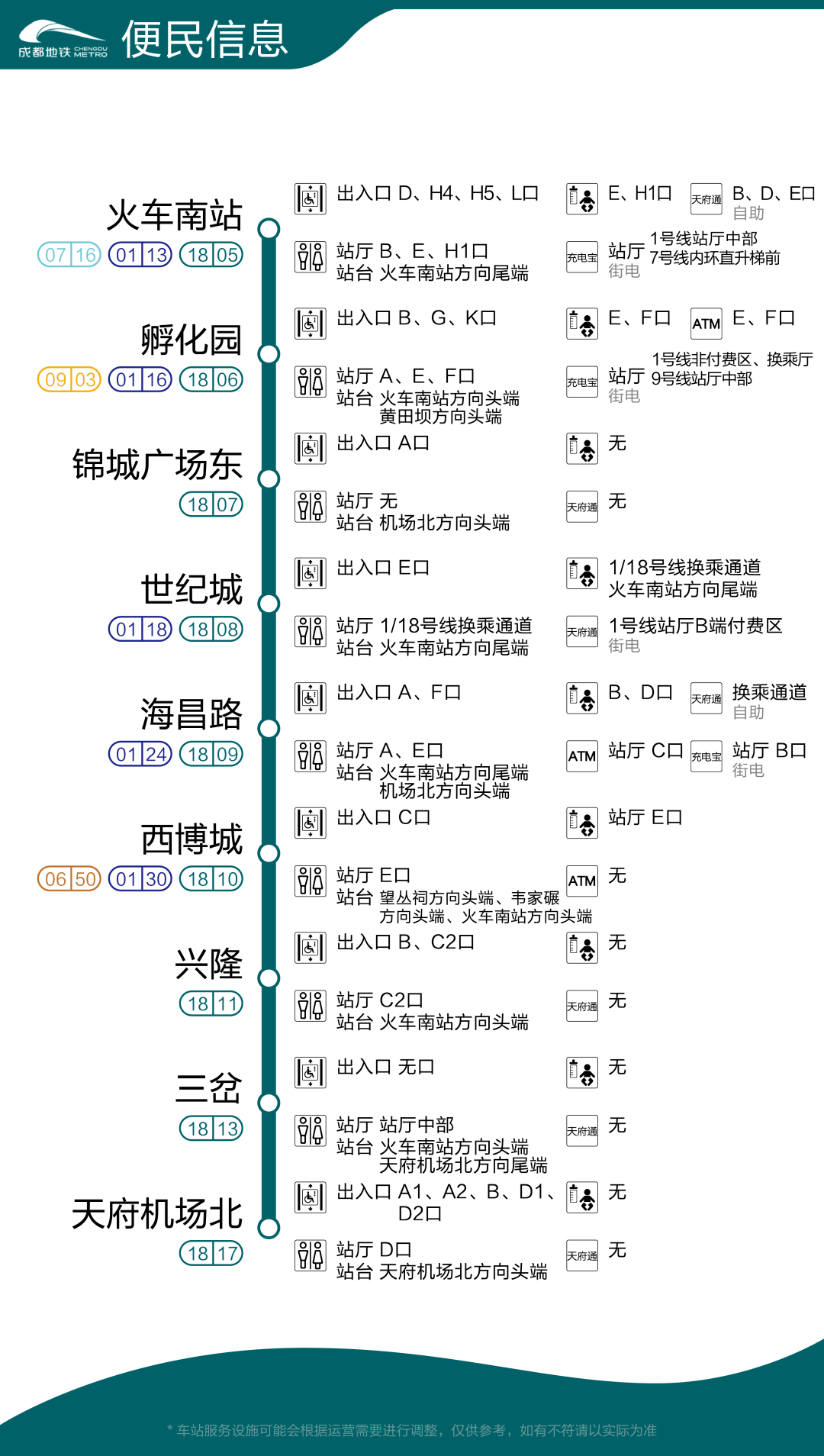 e41d089caeb843c5bbec8ee09e18e391.png