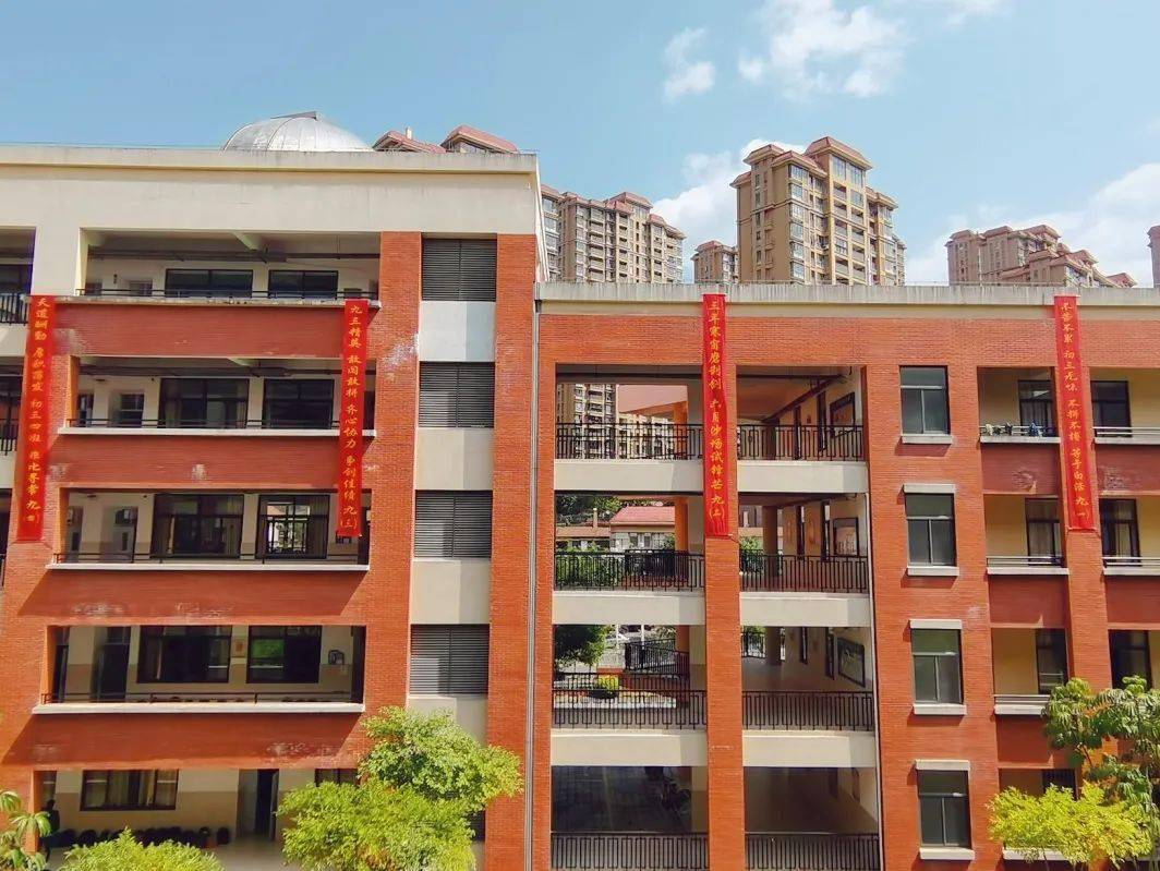 福州一中贵安学校举行2021届中考誓师大会暨中考体育模拟考试