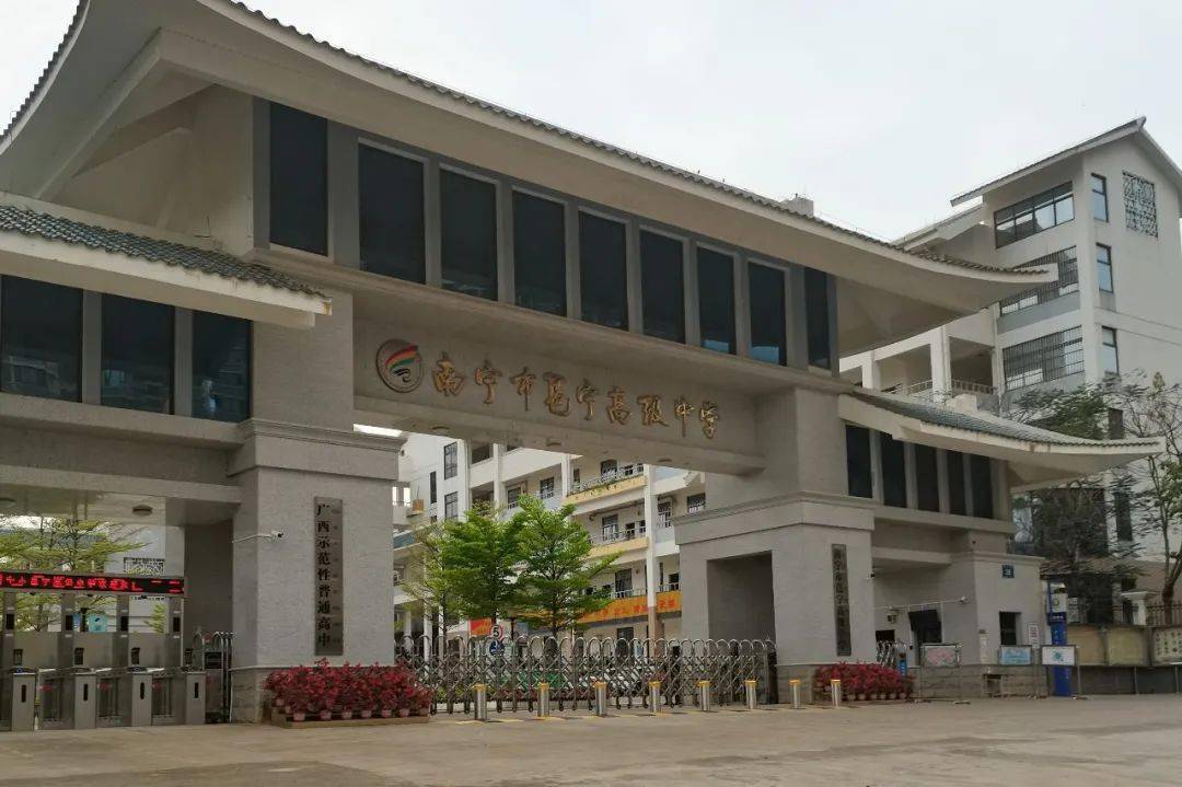 本周六广西公务员考试南宁考区26万人赶考35个考点地图来了