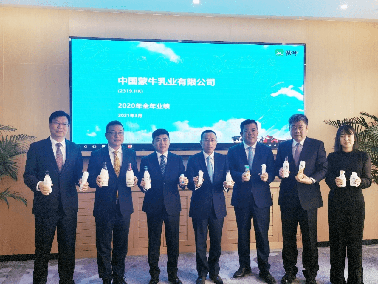 人均饮奶