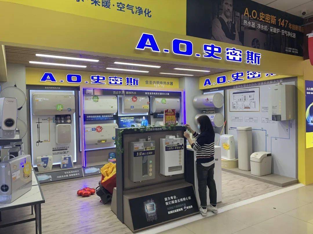 门店合伙人 f83910c7b7d541ff8f9be08af5f19a86.jpeg