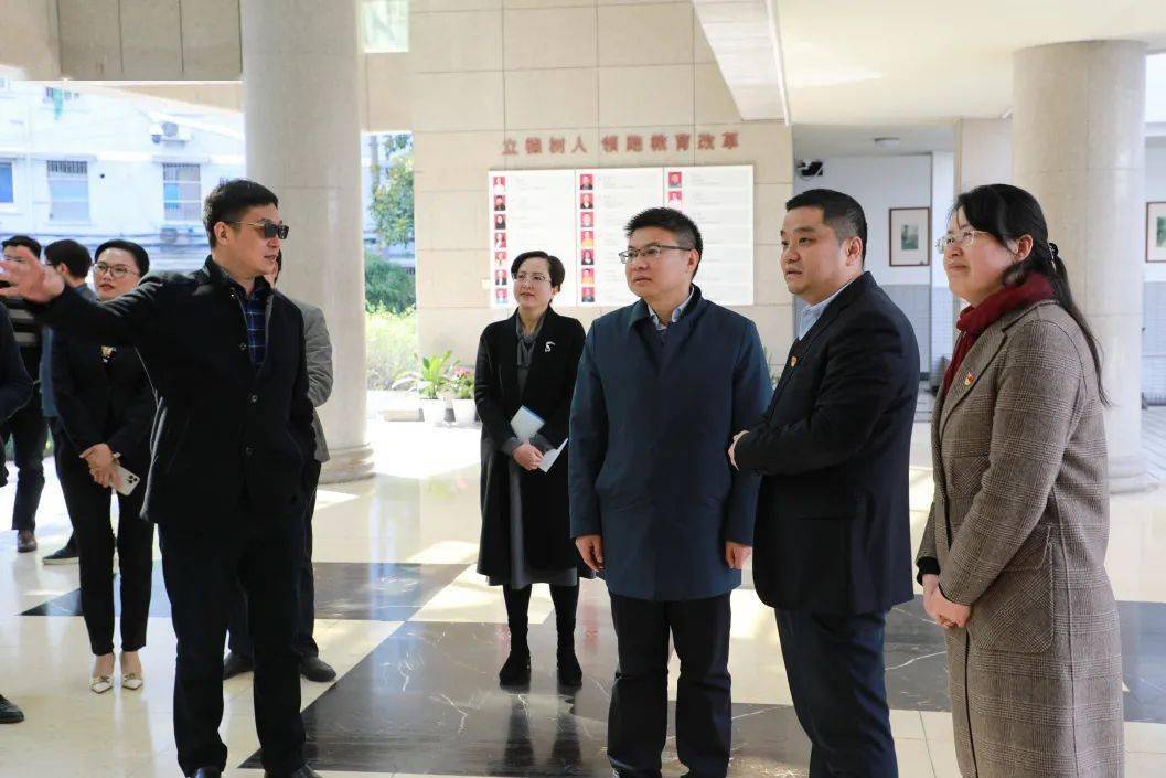 区领导赴大关中学教育集团,小河小学调研教育工作