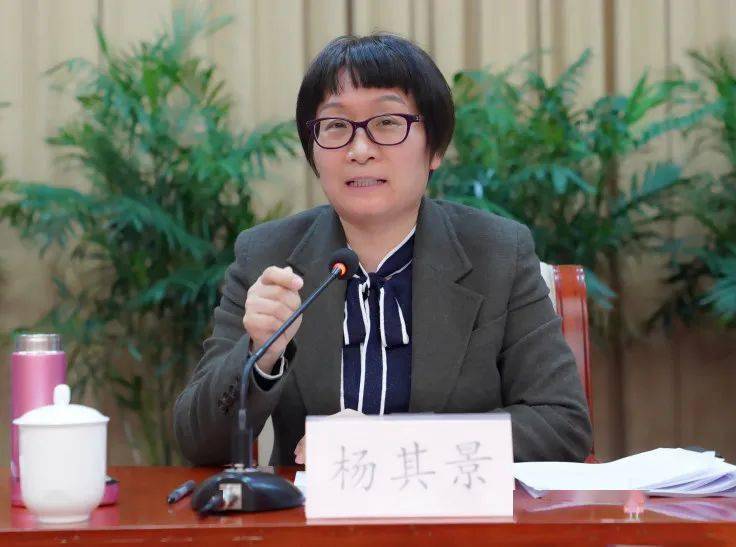 比学赶超奋楫勇进学史明责争创新局吴泾镇召开党史学习教育暨比学赶超