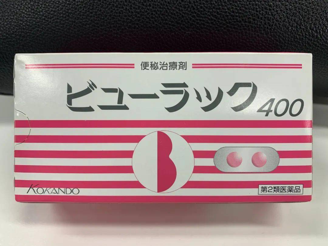 "日本神药"小粉丸泰国dc减肥药内,含有一种叫芬特明的成分,它作为一种