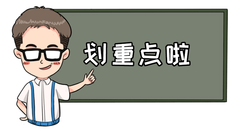 怎么样快速补回笼觉 670b0a91706d4abbbd5c1e01d9514163.png
