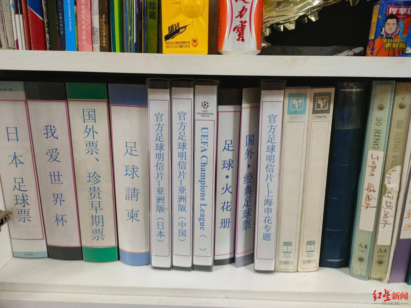 红星深度|国内唯一家庭足球收藏馆"告急"!主人欲斥资千万买房开新馆