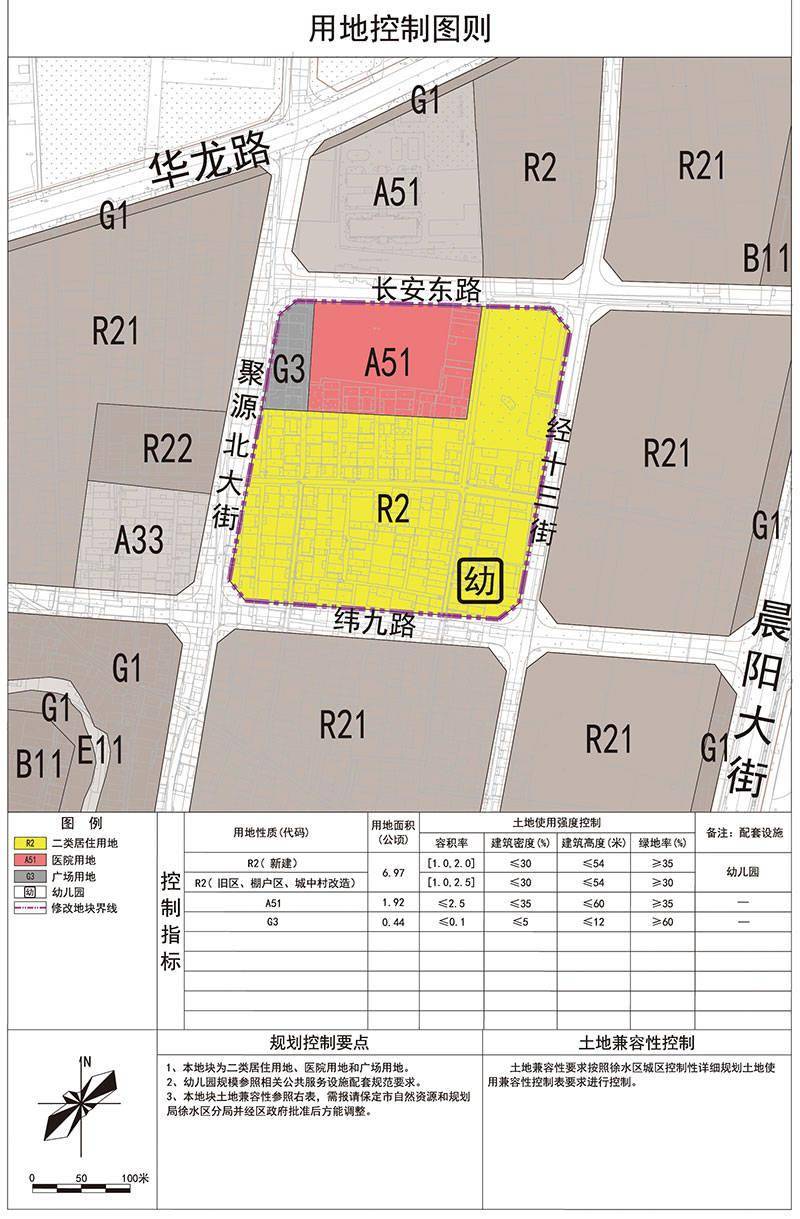 竞秀区人口_最新城区地图出炉 河北11城市人口 面积和经济实力大排名 高清(2)