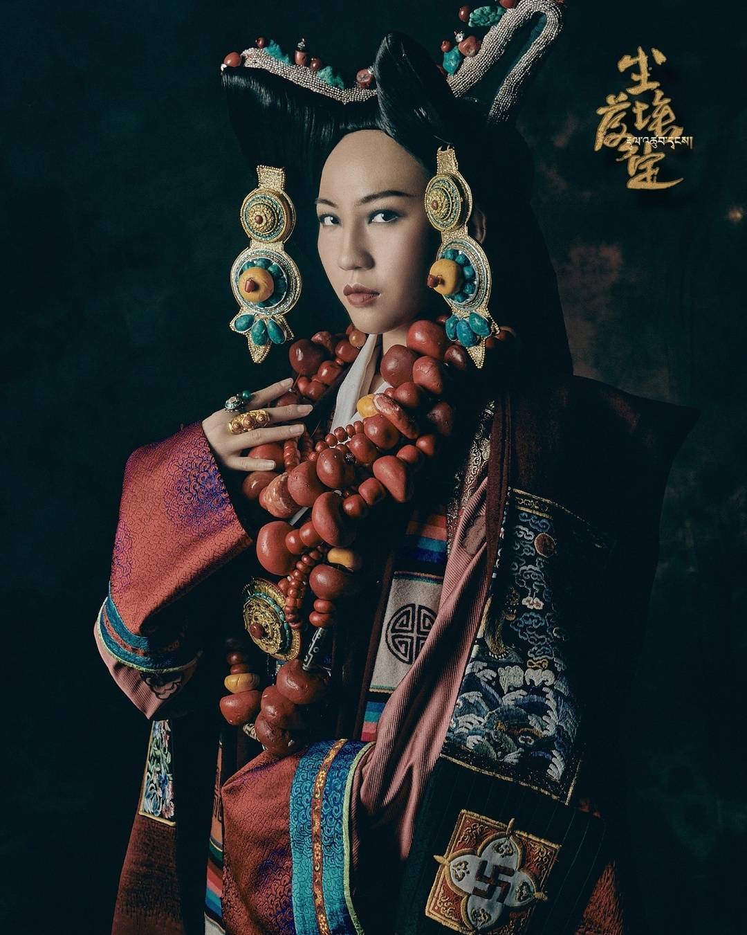 四川人艺话剧《尘埃落定》北京首演 阿来现场点赞既有现实层面惟妙惟