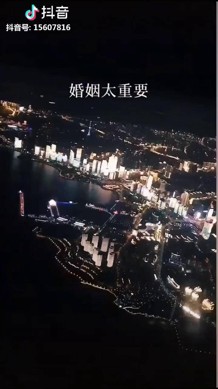 我在等世上唯一契合灵魂余生找个让你笑的人