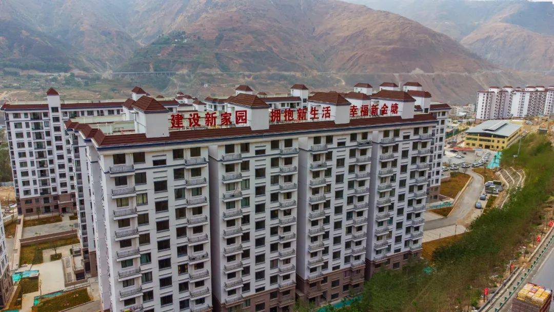 云南省圆满完成金沙江白鹤滩水电站工程蓄水移民安置专项验收