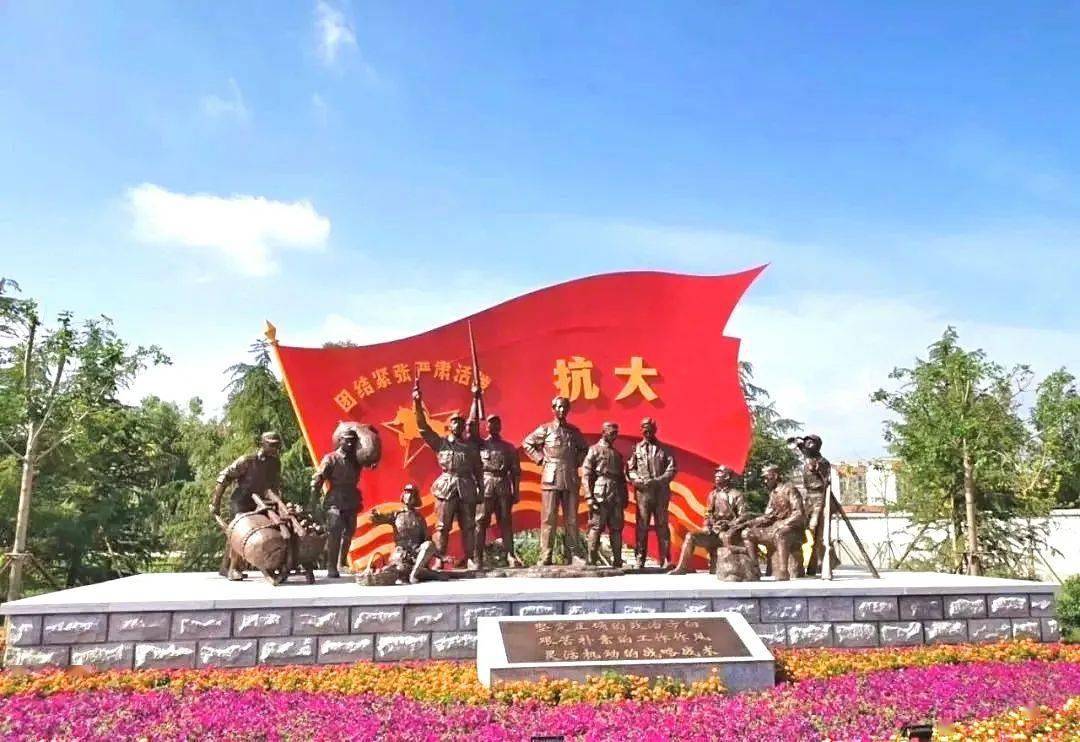 全域精彩胶东红潮文化献礼工程暨第三届烟台市民文化节开幕式分会场